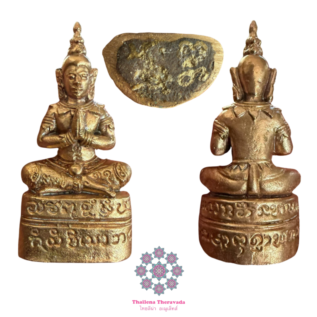 阿贊wiang2569帕必實努固嬌清段小立尊(沈力材質)