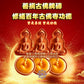 9月9日🔸代辦🔸 善捐古佛修繕百年古佛寺功德