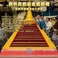 7月6日🔸 功德🔸限量登記🔸捐供黃銅鎏金藥師佛