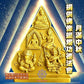 9月25日🔸中秋🔸捐供佛像蠟燭功德法會