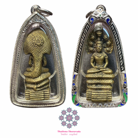 阿贊坤潘2532一期澤度金