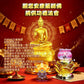 10月18日🔸重陽節🔸願你安康藥師佛捐供功德法會