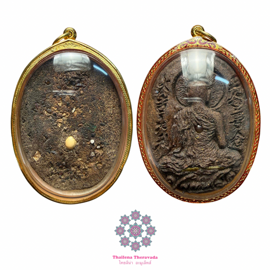 阿贊康賢🔸2562草藥自身