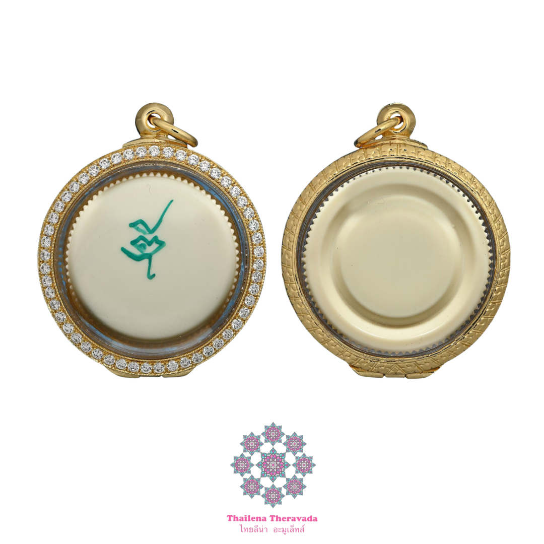 帕‮哈瑪‬笛🔸第一期9魂‮力魅‬靈膏