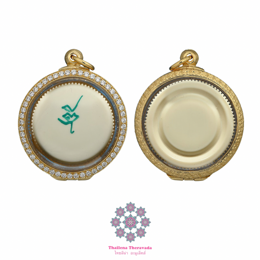 帕‮哈瑪‬笛🔸第一期9魂‮力魅‬靈膏