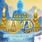 9月12日🔸 藥師佛大願圓滿護佑功德大法會 