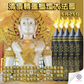 8月25日🔸清債轉運蠟燭大法會