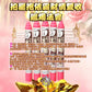 8月19日🔸 浪漫七夕🔸拍罌抱依霸財情雙收蠟燭法會
