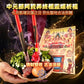 8月27日🔸孟蘭節🔸 阿贊弄終極靈媒祈福🔸三效合一古法法蠟法會