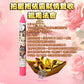 8月19日🔸 浪漫七夕🔸拍罌抱依霸財情雙收蠟燭法會