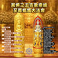 6月4日🔸 萬佛之王吉象崇迪至尊蠟燭大法會